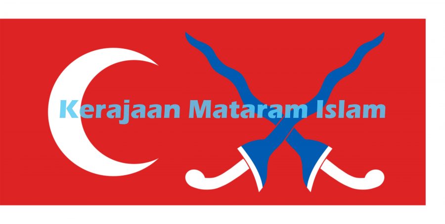 peninggalan Kerajaan Mataram Islam 4